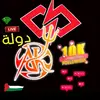 MohamedAnwar - @mohamedanwar4563 - TikTok