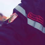 Mohamed Ba - Facebook