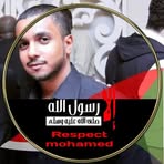 Mohamed Eldawi - Facebook