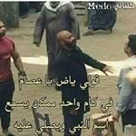 Mohamed Elmolla - @elmolla_mohamed - Instagram