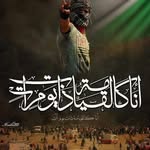 Mohamed Elmolla-Abo Mariam - @elmollaabomarim - Instagram