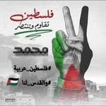 Mohamed Ayman Eshra - @mahmed.eshra.5 - Instagram