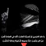 Mohamed Eshra - @mohamed.eshra.351 - Instagram