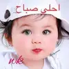 MOHAMED Eshra - @mohamedeshra58 - TikTok