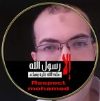 Mohamed Eshra - Facebook