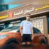 mohamed ezzat - @fcb.z3em - TikTok