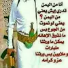 يوسف محمد غالب الحدا - @youssefmohamedghalebalh1 - TikTok