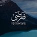 Mohamed Ghaleb - Facebook