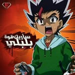 mohamed hack - @ma615191 - Instagram