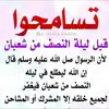 Mohamed Hamdan - @mohamed.hamdan16 - TikTok