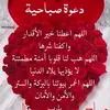 Mohamed I - @mohamediman - TikTok