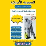 Mohamed Melad - @melad9299 - Instagram