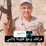 Mohamed Owis - @mohamedewisewis379 - Instagram