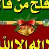 Mohamed Owis - @mohamed.owis8 - TikTok