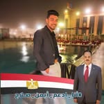 Mohamed Owis - @owis.mohamed - Instagram