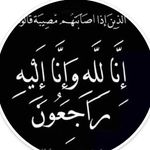 Mohamed Sindi - @mohamed.sindi - Instagram