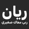 Mohamed Tabib - @mohamed.tabib70 - TikTok