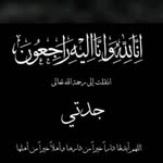 Mohammed Tabib - @mohamed_tabib_16 - Instagram