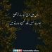 Mohammad Aamir - Facebook