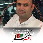 Mohammad Abubaker Quraishi - @quraishimohammadabubaker - Instagram