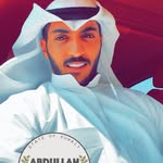 MoHAMMAD - @mohammad_alrasheedii - Instagram