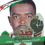 Mohammad Alrasheed Algaly - @alrasheedalgaly - Instagram