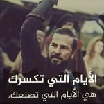 mohammad alsaleh - @moh60739 - Instagram
