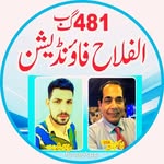 M Arshad Rana - @__mohammad_arshad_ - Instagram