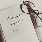 Mohammad_arshad_776 - @mohammad_arshad_776 - Instagram