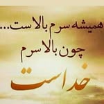 mohammad_ashkar - @mamad_ashkar - Instagram