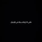 Mohammad Ashkar - @mohammad_ashkar12 - Instagram