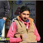 Mohammad Bazzi - @mohammad.bazzi.18 - Instagram