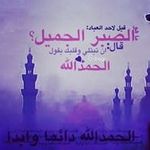 Mohammad Bukhari - @roktbuk - Instagram