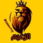 MOHAMMAD HADDAD - @zaeemtop - Instagram