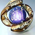 mohammad hammoudeh - @alaammoud - Instagram