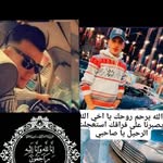 Yazan Mohammad Hammoudeh - @yazanalashqur - Instagram