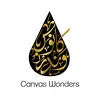 Mohammad Haroon - @canvaswonders - TikTok