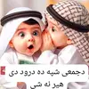 Mohammad - @mohammadheydari67 - TikTok