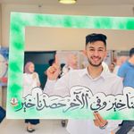 Future 💚 - @mohammad_jalal_thaw4 - Instagram