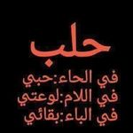Mohammad Zaki Kakeh - @mohamed.kakeh - Instagram