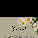 Mohammad Khurram - Facebook