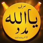 Mohammad Khurram - @mohammadkhurram99 - Instagram