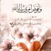 Mohammad Daniyal Lodhi - Facebook