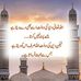 Mohammad Junaid Lodhi - Facebook