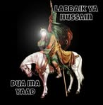 Mohammad Merchant - Facebook