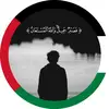 Mohammad Mosa - @mohammadmosa4 - TikTok