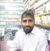 Mohammad Nadeem - Facebook
