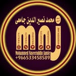 Mohammad Naseeruddin Jamie - @mnjurdu - Instagram