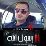 Mohammad Nofal - @mohammadnofal2016 - Instagram