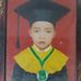 Mohammad Nofal - Facebook